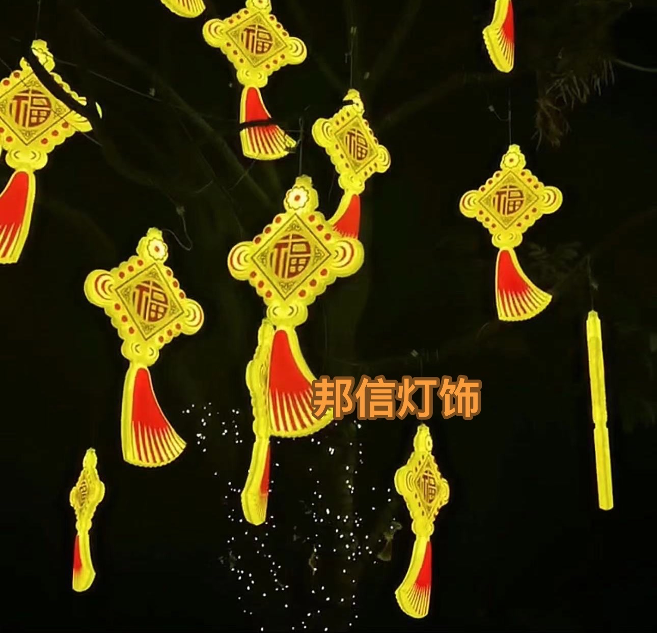 Outdoor hanging Chinese knot lamp, 60cm waterproof hanging tree lamp, street lighting warm light project, atmosphere lamp, town tourist attractions, scenic spots, landscape photography, Spring Festival and National Day theme party event lighting, Chinese Festival