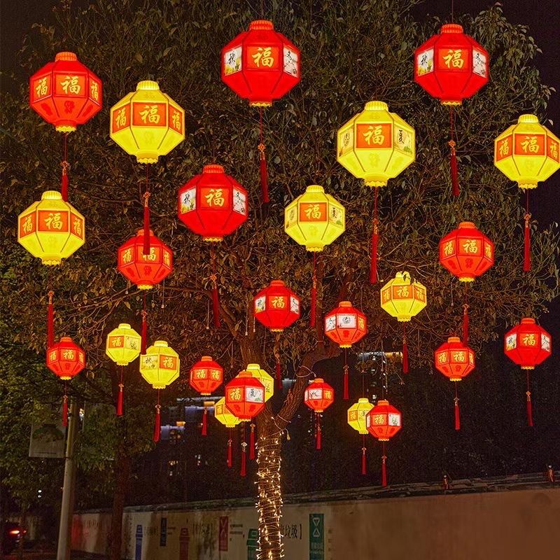 Outdoor hanging lanterns, 30cm waterproof hanging tree lights, street lighting and warm light projects, atmosphere lights, town tourist attractions, scenic spots, landscape photography, Spring Festival and National Day theme parties, event lighting, Chinese festivals details Picture