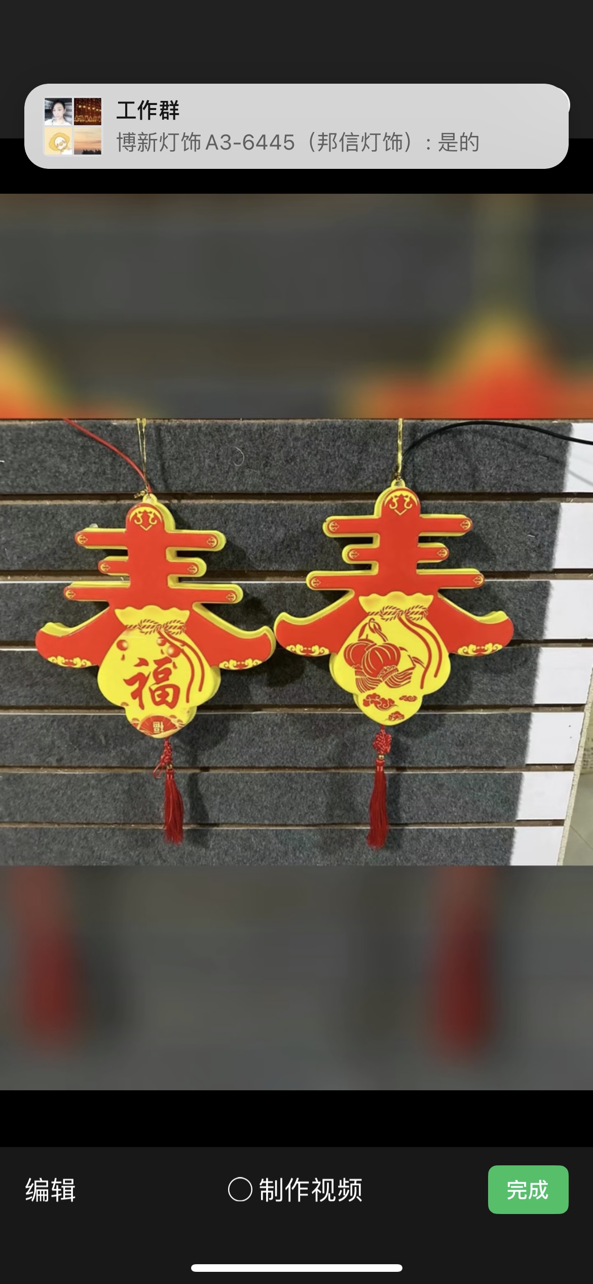 Outdoor hanging items, 35cm waterproof tree lights, street lighting, warm light project, atmosphere lights, town tourist attractions, scenic spots, landscape photography, Spring Festival and National Day theme parties, event lighting, Chinese festivals