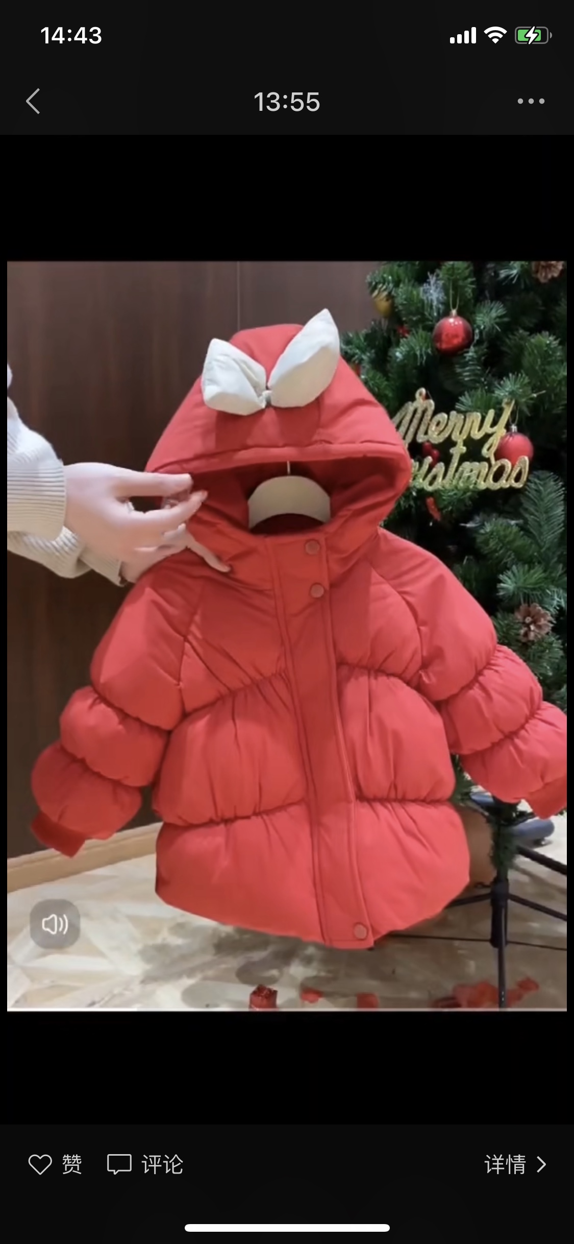 In 2023, winter clothing, Korean-style children's clothing, cotton-padded jackets and down jackets Application Scenario