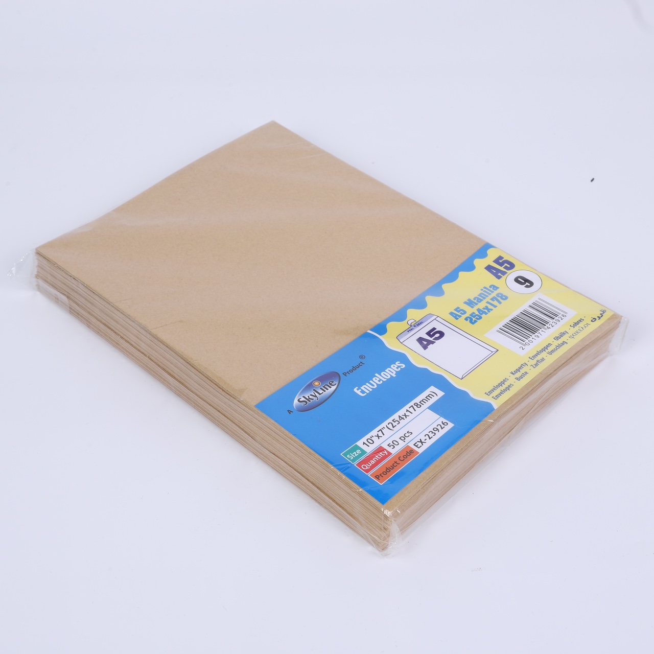 skyline manila envelope A5 80g 254x178mm  thumbnail