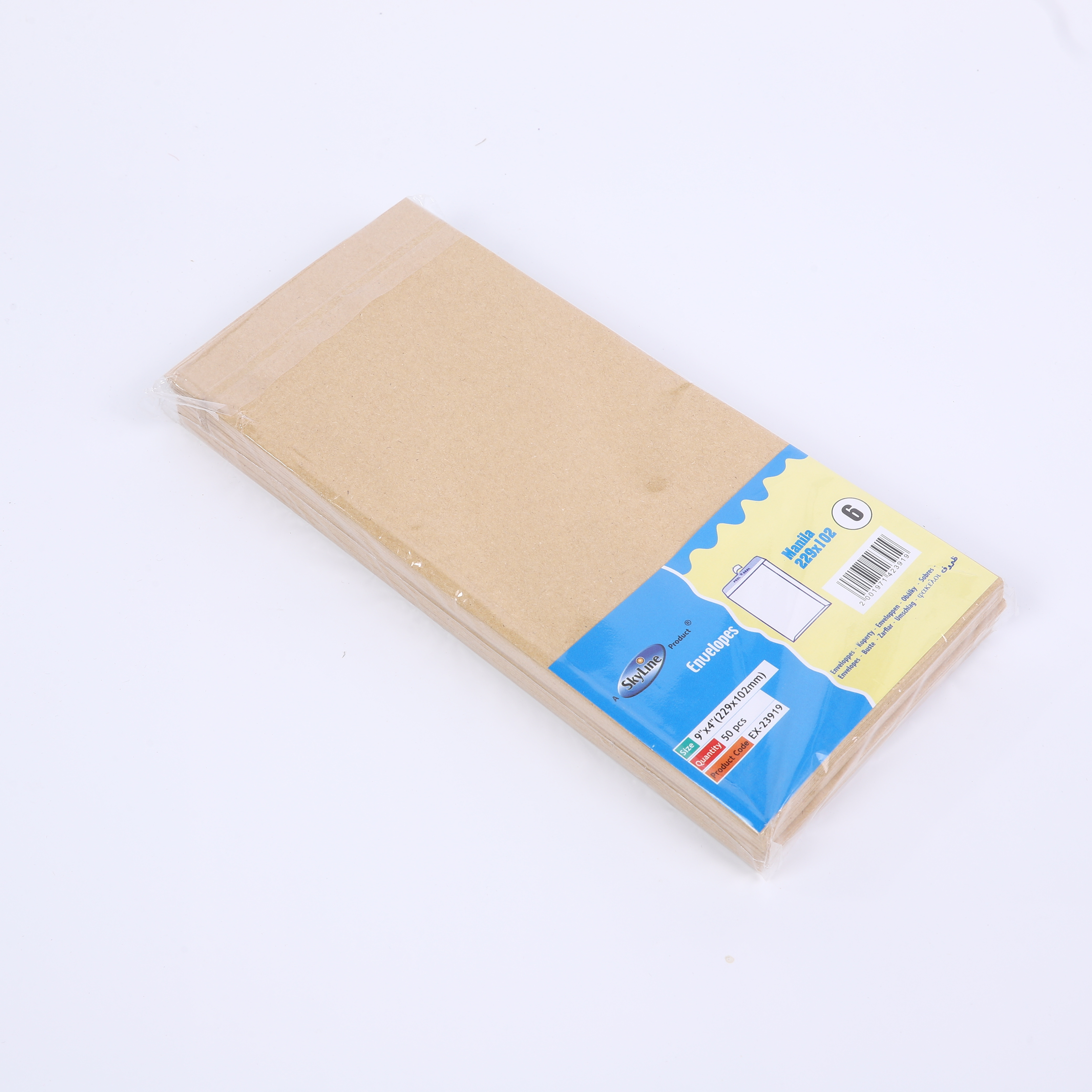 skyline 80g马尼拉牛皮信封 102x229mm 6# 马尼拉牛皮信封信封skyline信封