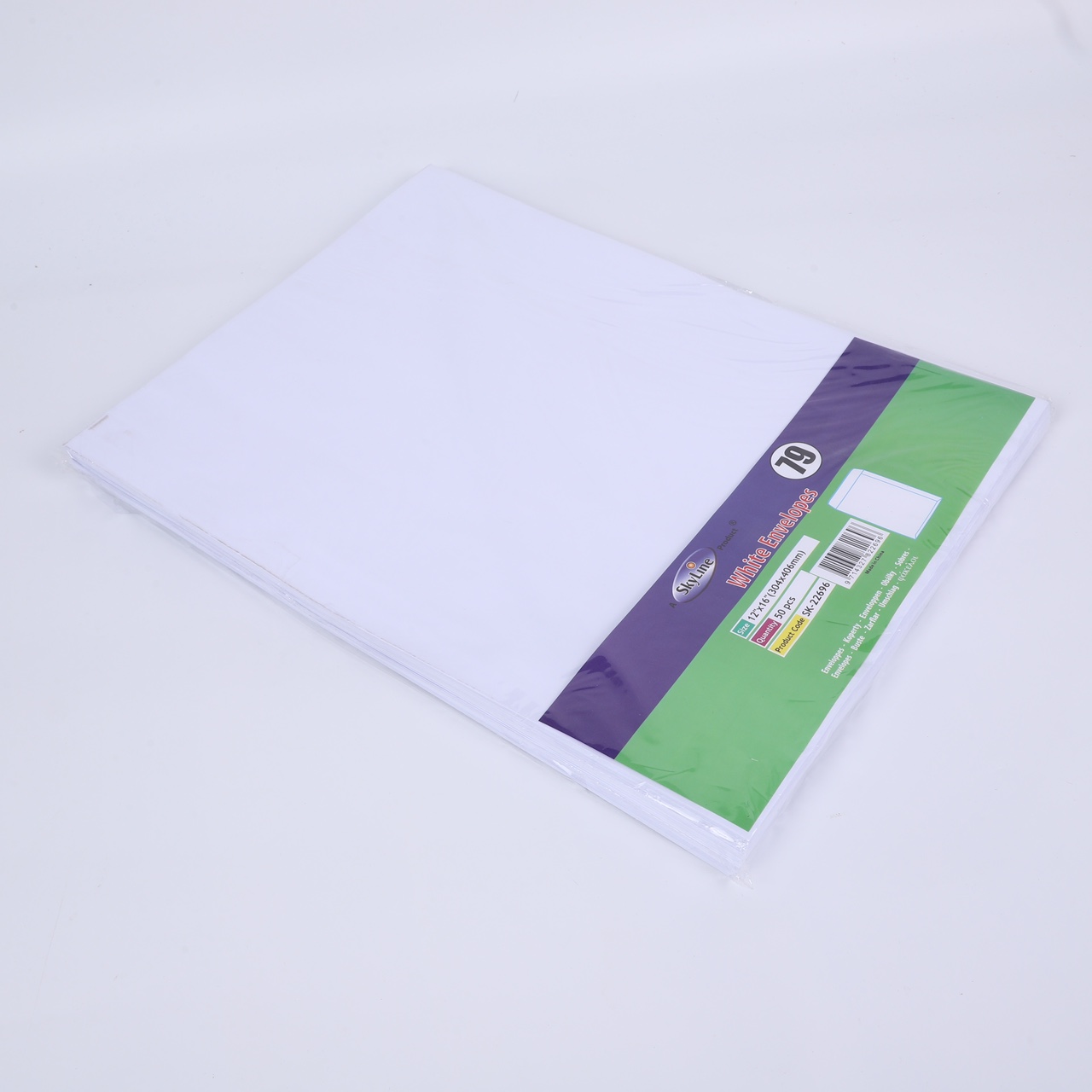 skyline 80g A3 white envelope 406x305mm white envelope thumbnail