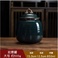 哥窑茶叶罐茶叶罐储物罐陶瓷图