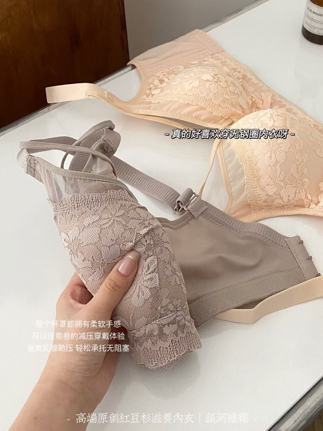 Skin-friendly cotton lace sexy mid-thick gathering anti-sagging bra without steel rims detail image 15