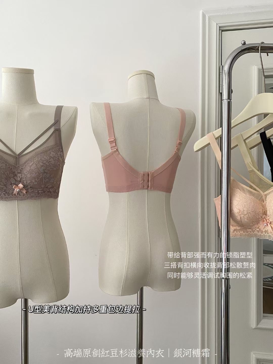 Skin-friendly cotton lace sexy mid-thick gathering anti-sagging bra without steel rims detail image 10