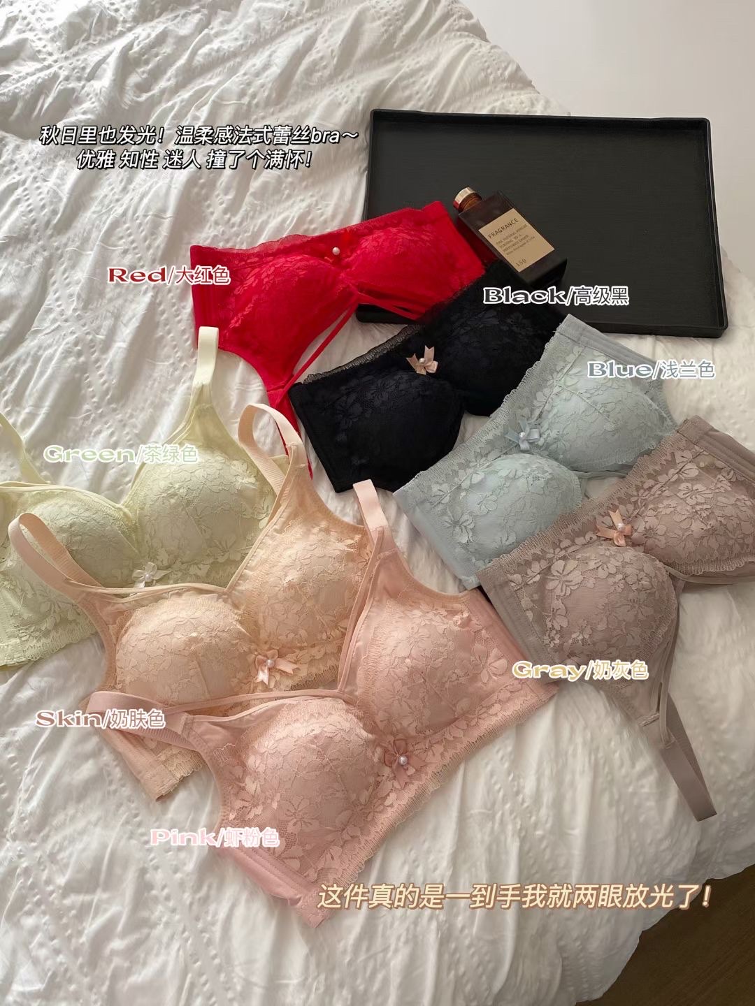Skin-friendly cotton lace sexy mid-thick gathering anti-sagging bra without steel rims detail image 16