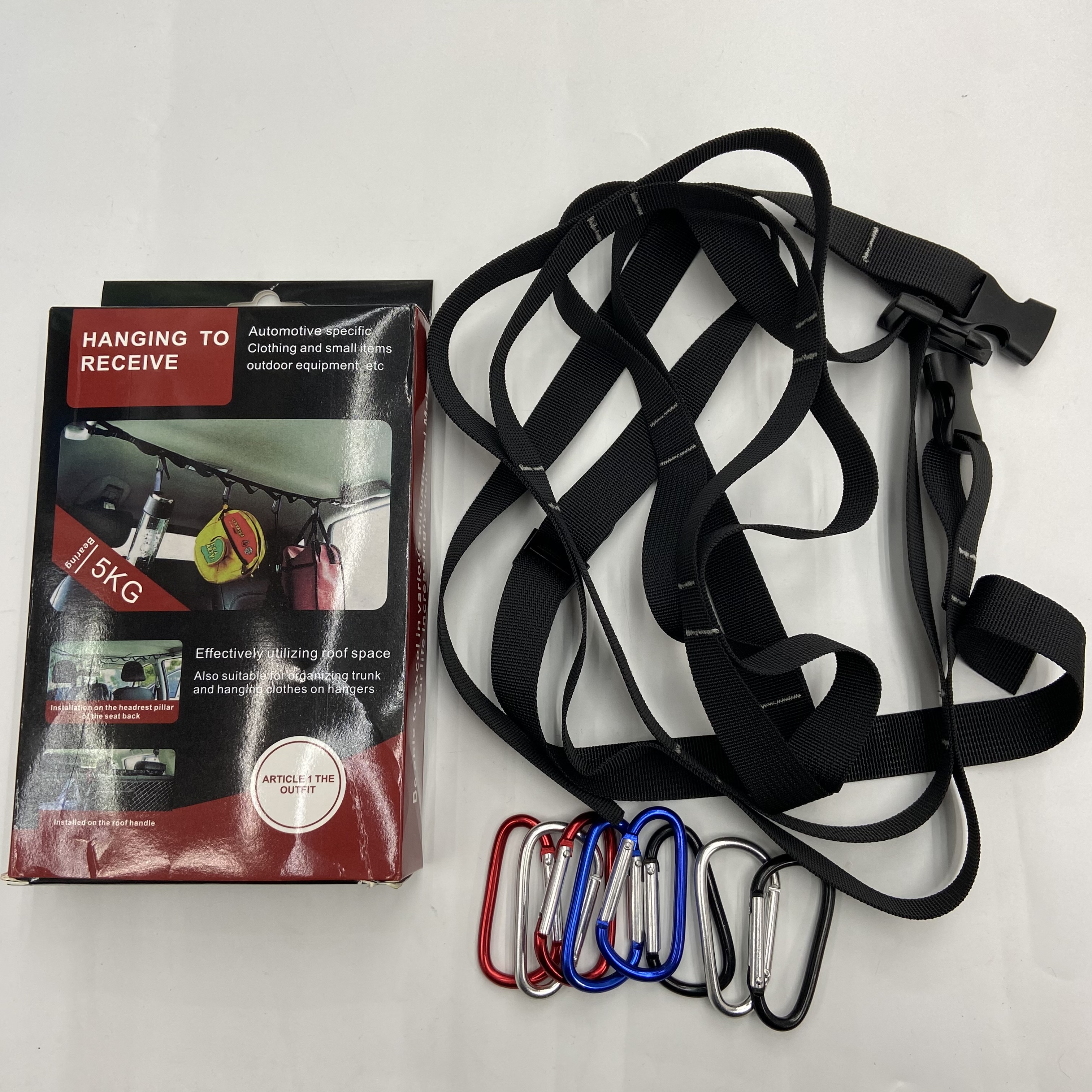 车载衣架后备箱晾衣绳汽车内用晒衣杆后排固定挂衣服架自驾游挂带