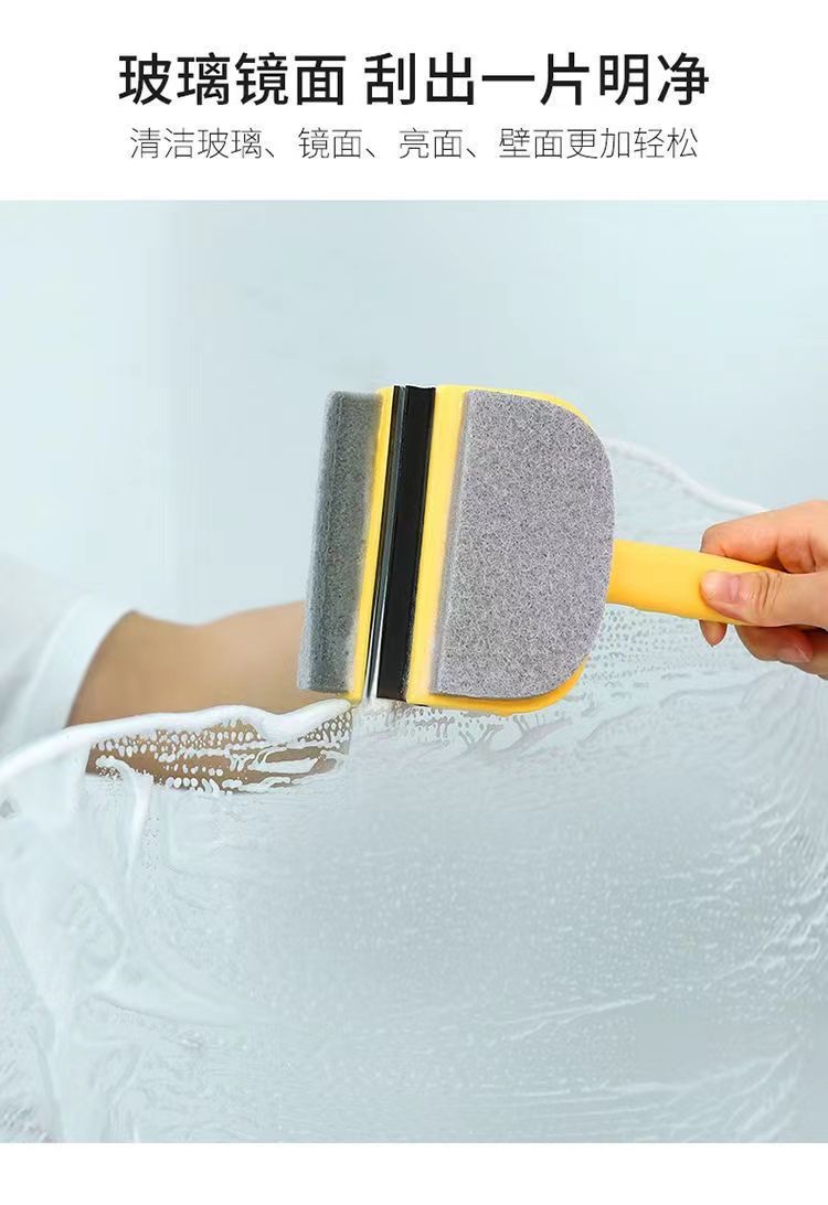 家用刷子洗刮两用清洁刷多功能海绵擦玻璃餐桌厨房清洁工具擦窗器白底实物图