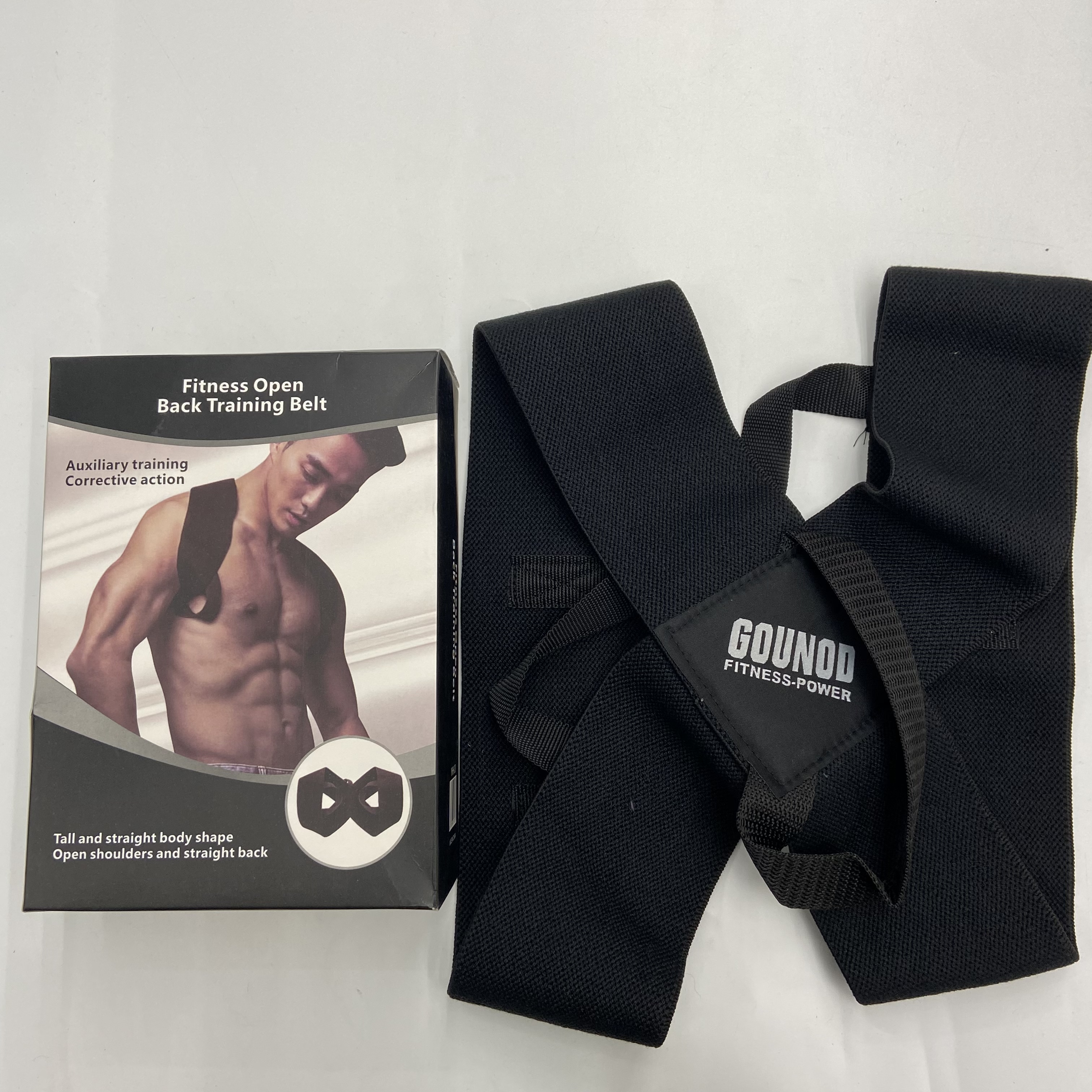 健身沉肩带训练辅助带卧推肩部训练带推举挺胸直背矫正带男女开肩详情图2