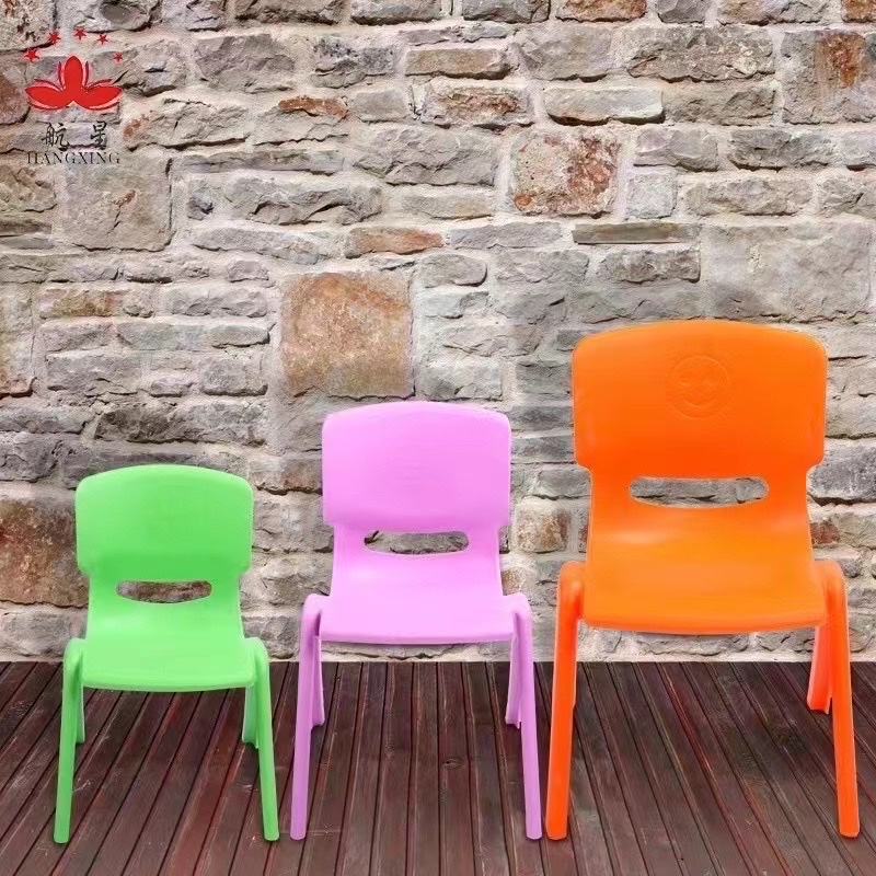 Kindergarten Special Outdoor Activities Plastic Chair Wear-Resistant Dirty Not Easy To Tip Over Safe And Environmentally Friendly Child Seats full figure