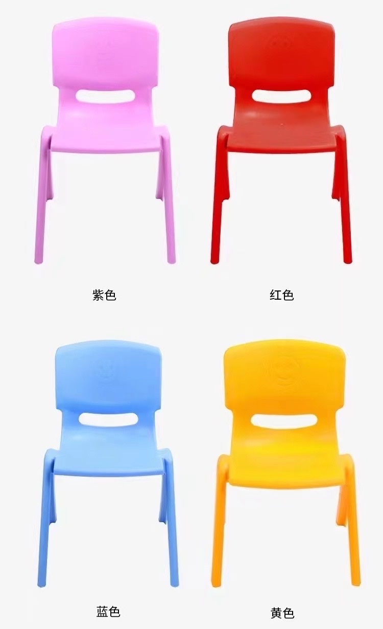 幼儿园专用户外活动塑料椅子 耐磨耐脏不易翻倒 安全环保儿童座椅
