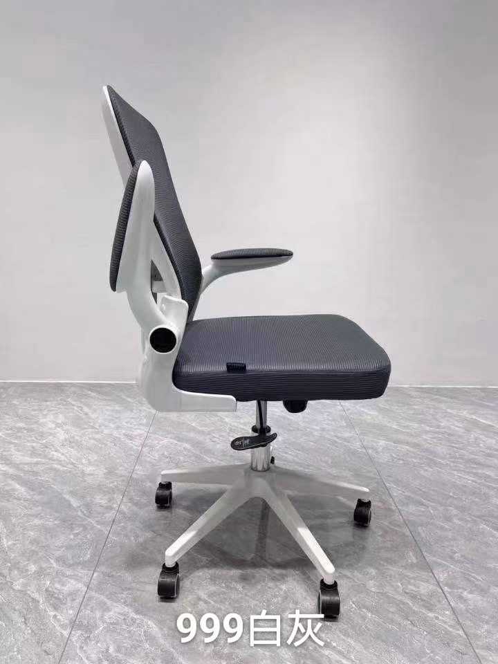 Comfortable Simple Design Office Chair To Relieve Fatigue Advanced Leather Chair Office Essential Home Computer Chair details Picture