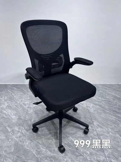 Comfortable Simple Design Office Chair To Relieve Fatigue Advanced Leather Chair Office Essential Home Computer Chair