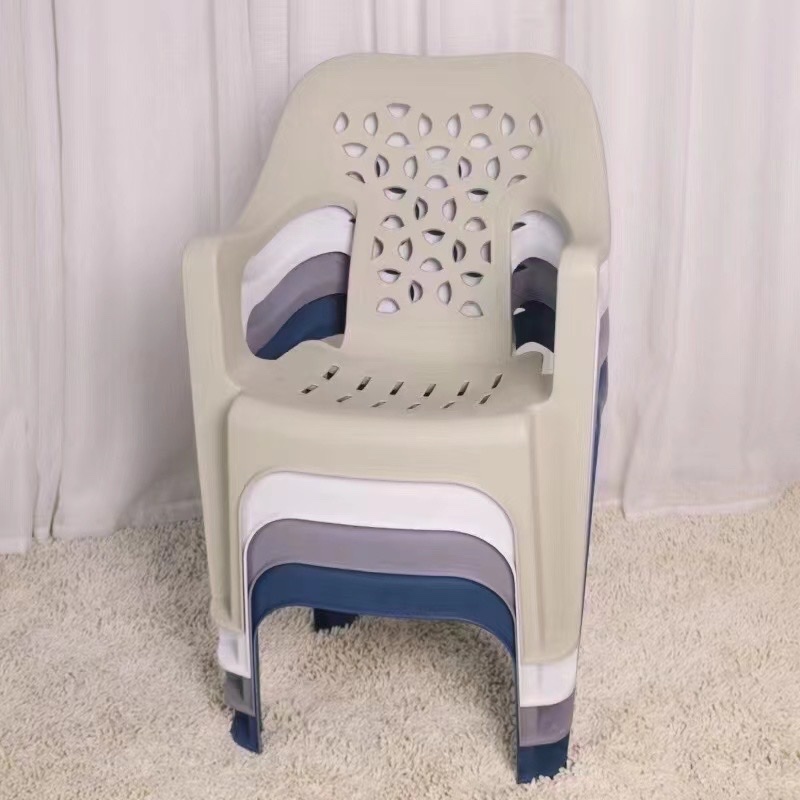 Children's Outdoor Play Plastic Beach Chair Portable Foldable Color Chair Safe And Durable Full Of Fun Item Picture