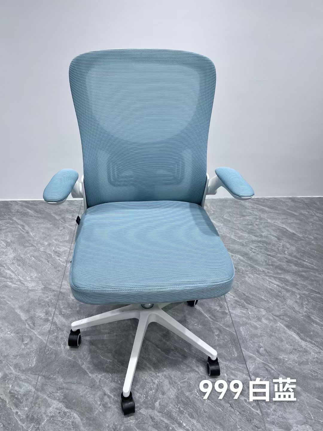 Comfortable Simple Design Office Chair To Relieve Fatigue Advanced Leather Chair Office Essential Home Computer Chair Specification drawing