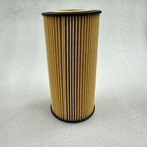 Auto parts for Mercedes-Benz truck oil filter 6021800009