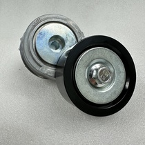 Truck accessories for Mercedes-Benz AXOR OM906 timing belt tightening wheel 9062005970