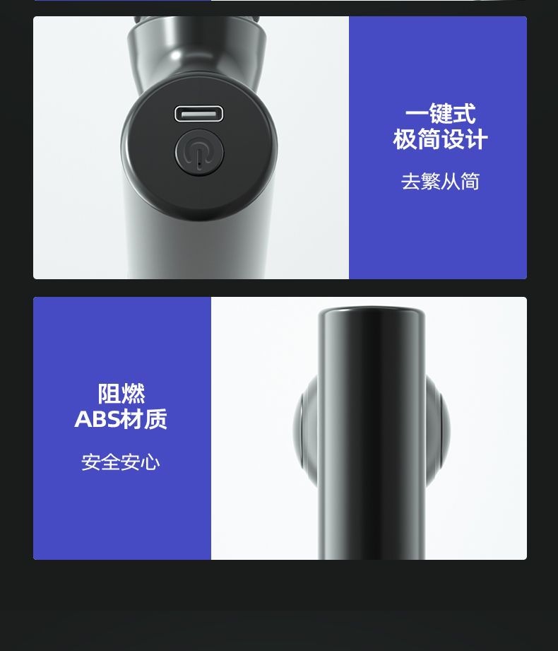 Mini fascia gun, portable electric muscle relaxation massager fascia gun detail image 15