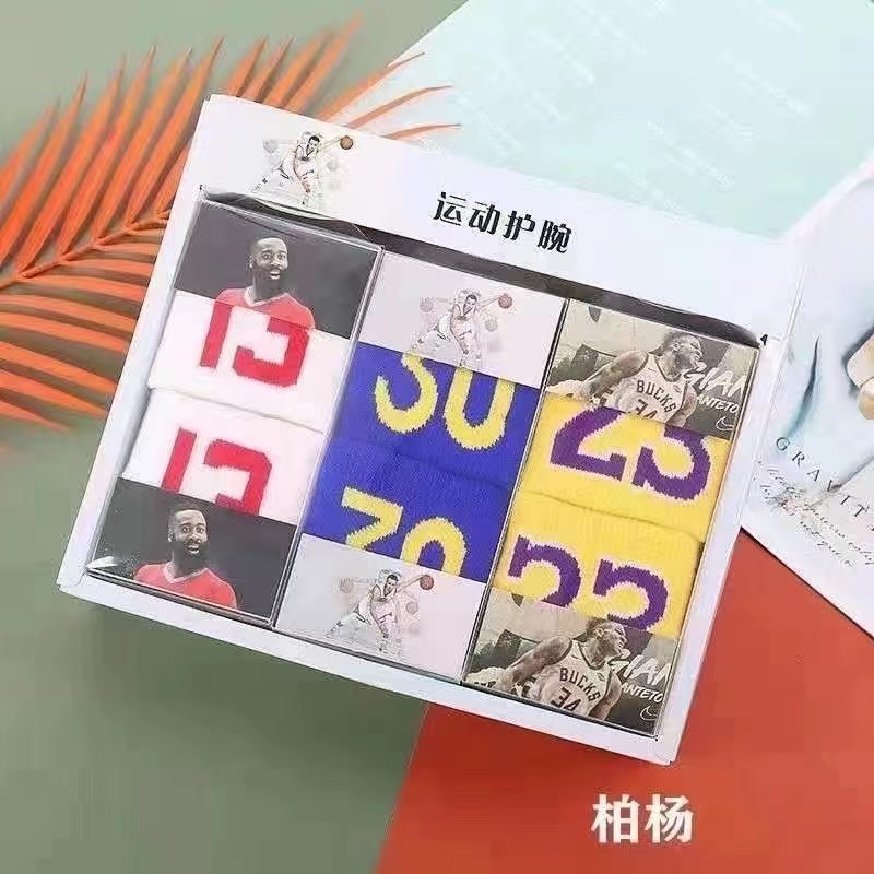 助力带握力带/护腕/手腕弹力球/手腕护品/手胶产品图