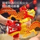 中国龙泡泡棒 游龙戏泡 童趣户外玩具 创意互动游戏 龙年特色礼品图