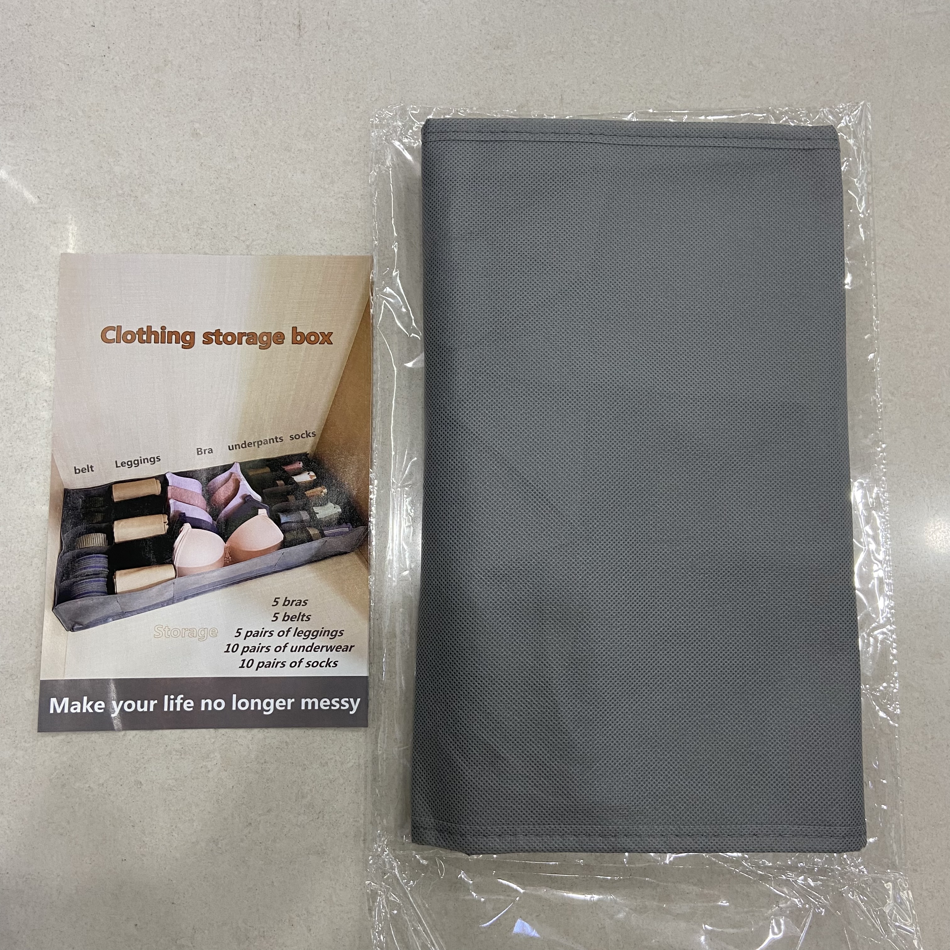 衣物收纳盒内衣袜子文胸打底裤一体式分格收纳储物盒详情图2