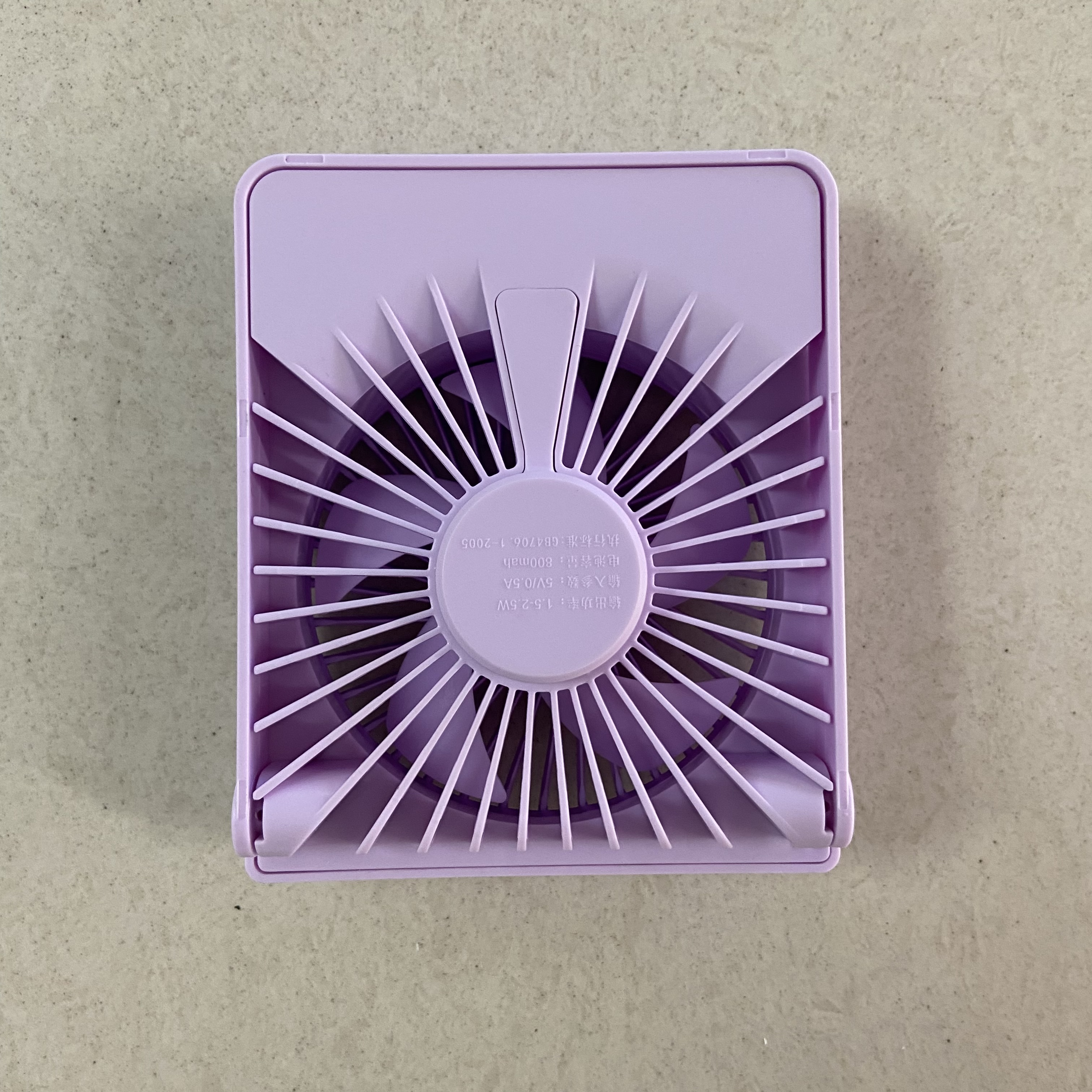 usb迷你超薄充电风扇 便携式小风扇 迷你小风扇详情图5