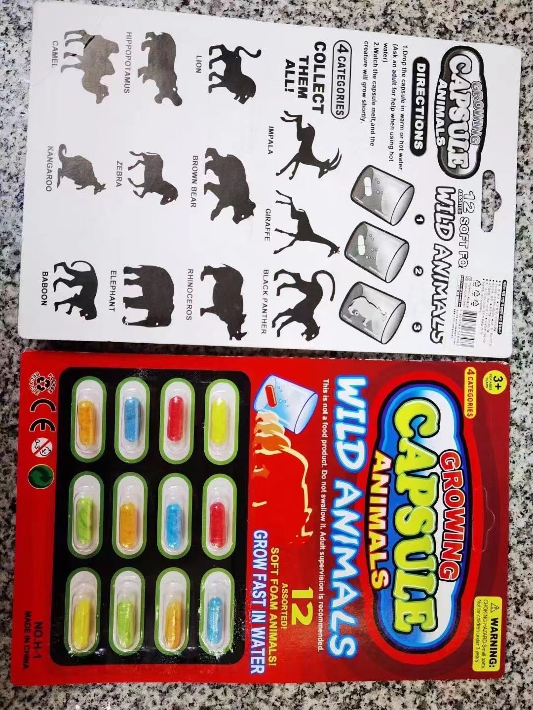 2895-88新飞塑胶玩具，膨胀吸卡塑胶胶丸地摊玩具益智玩具益智玩具详情图5