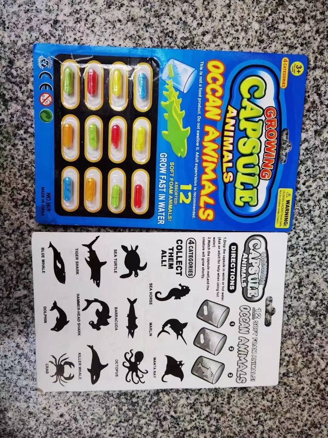 2895-88新飞塑胶玩具，膨胀吸卡塑胶胶丸地摊玩具益智玩具益智玩具详情图6