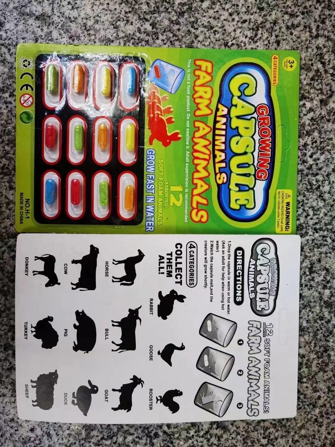 2895-88新飞塑胶玩具，膨胀吸卡塑胶胶丸地摊玩具益智玩具益智玩具白底实物图