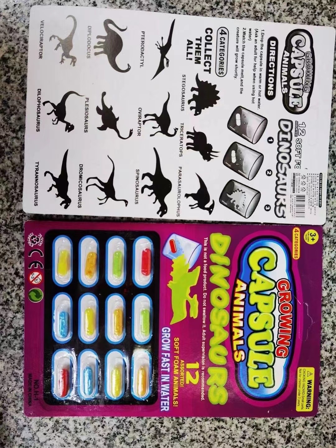 2895-88新飞塑胶玩具，膨胀吸卡塑胶胶丸地摊玩具益智玩具益智玩具