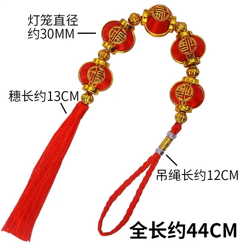 Waterproof and lustrous small lanterns with the character "Fu" hanging on the tree, a series of big red lanterns for the New Year, New Year's Day and Spring Festival, and outdoor decoration and arrangement Specification image