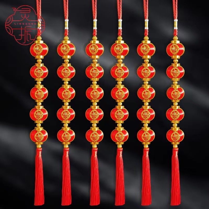 Waterproof and lustrous small lanterns with the character "Fu" hanging on the tree, a series of big red lanterns for the New Year, New Year's Day and Spring Festival, and outdoor decoration and arrangement detail image 5