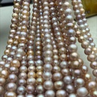 6-7mm糖果色珍珠