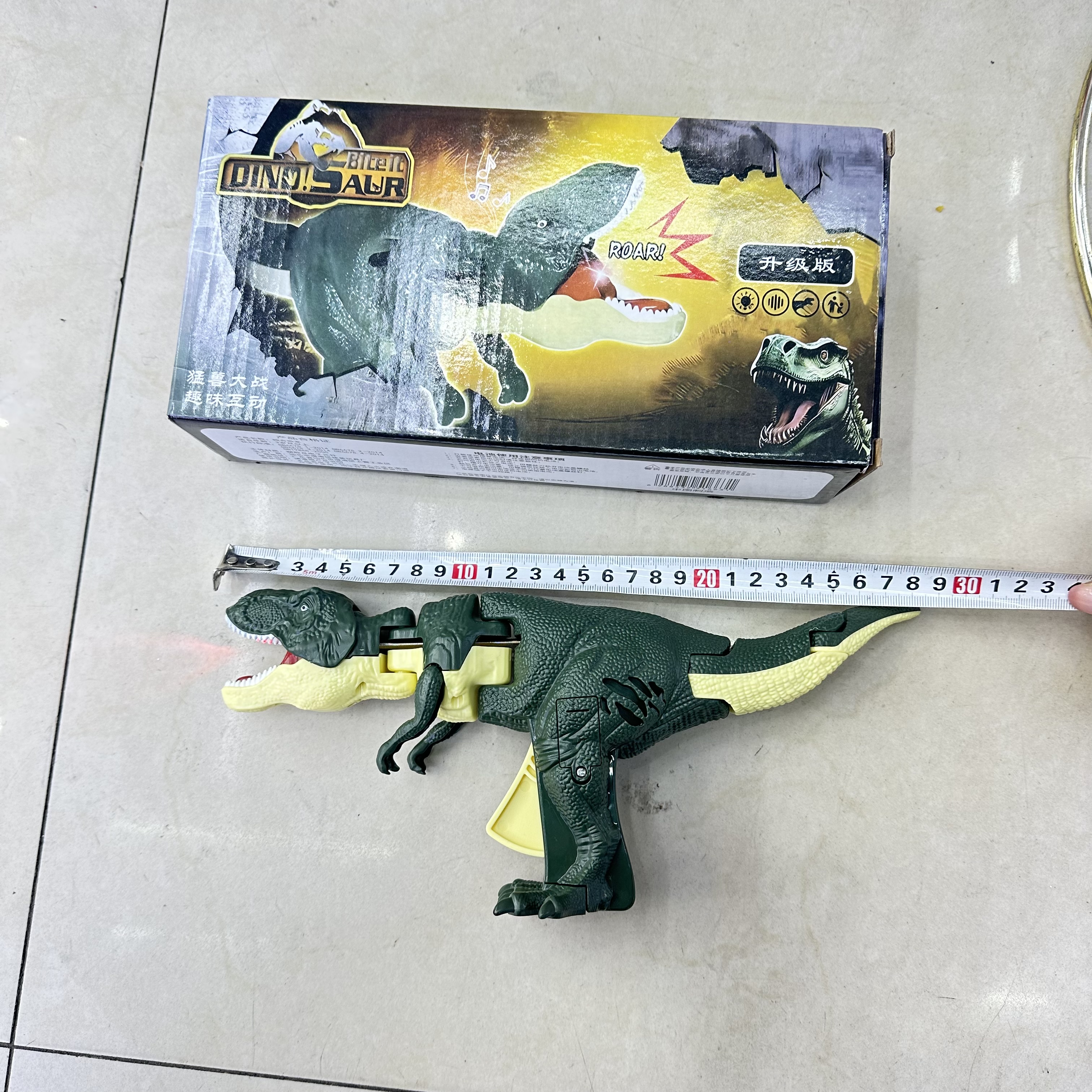 Cross-border blast niños prensa dinosaurio juguetes sonido luz efecto de sonido cabeza balanceo t-rex descompresión rugido juguete dragón Application Scenario