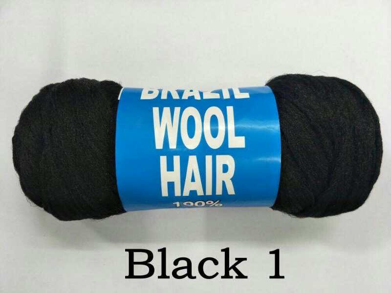 b razil wool图