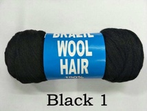 b razil wool