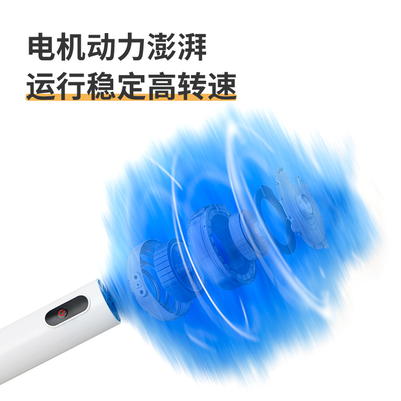 鸡毛掸子除尘 家用可伸缩电动掸子 360度卫生灰尘清洁器详情图3