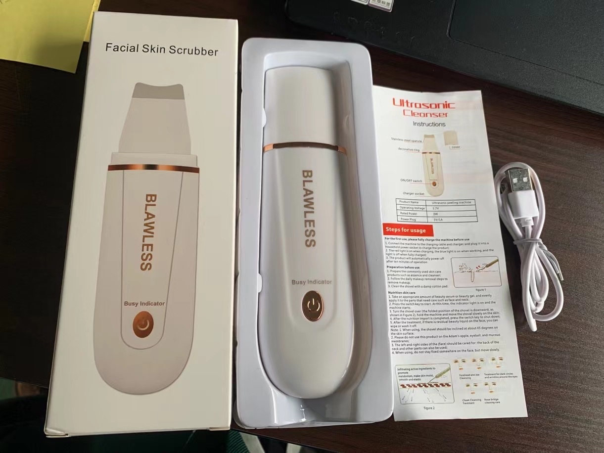新款超声波嫩肤美白铲皮机去角质护肤铲皮刀美容