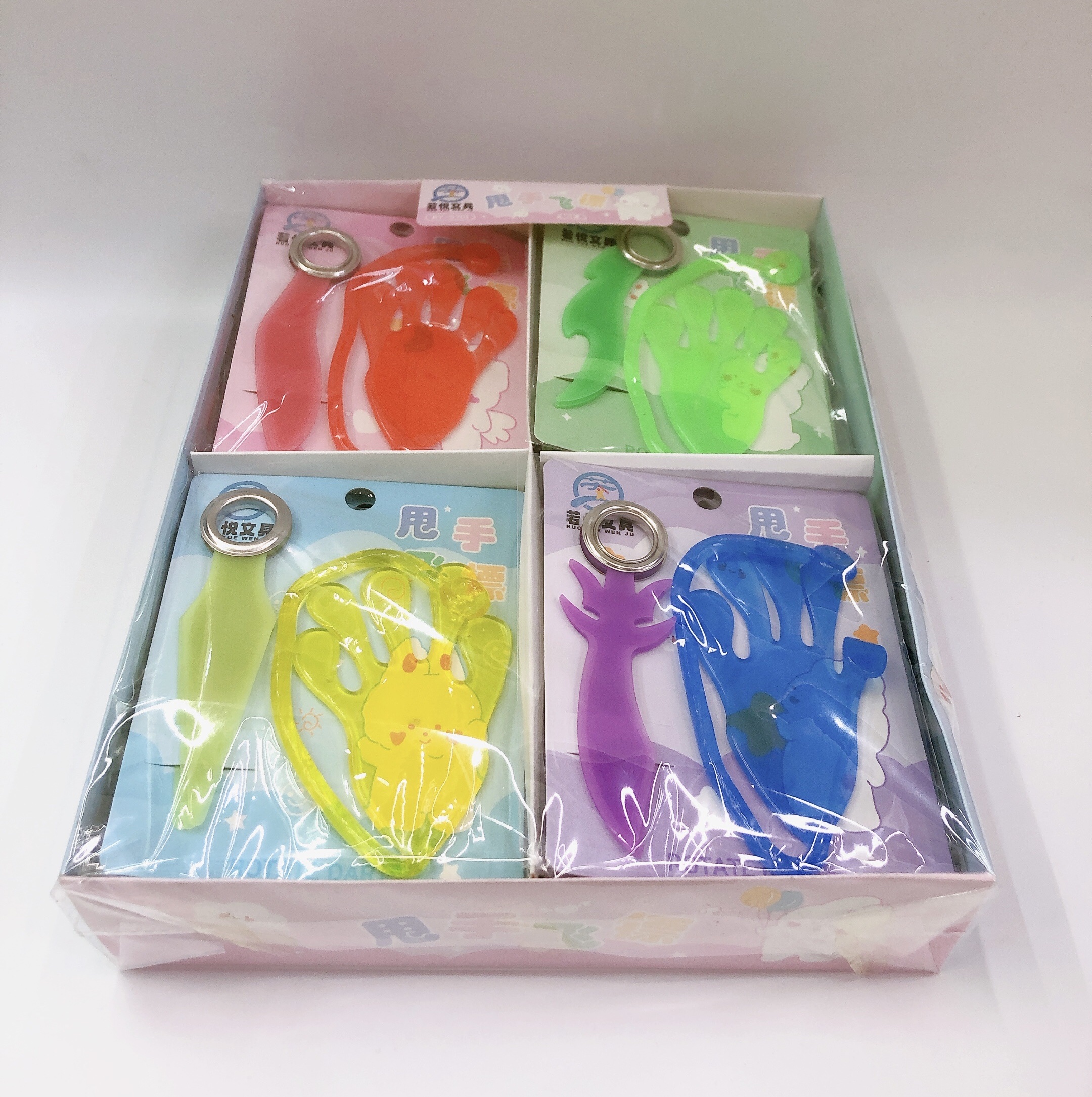 甩手飞镖产品图