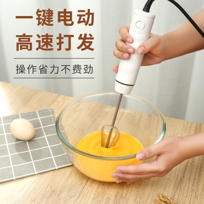 带线电动打蛋器家用迷你奶油自动打发器蛋糕烘焙手持充电搅拌机器细节图