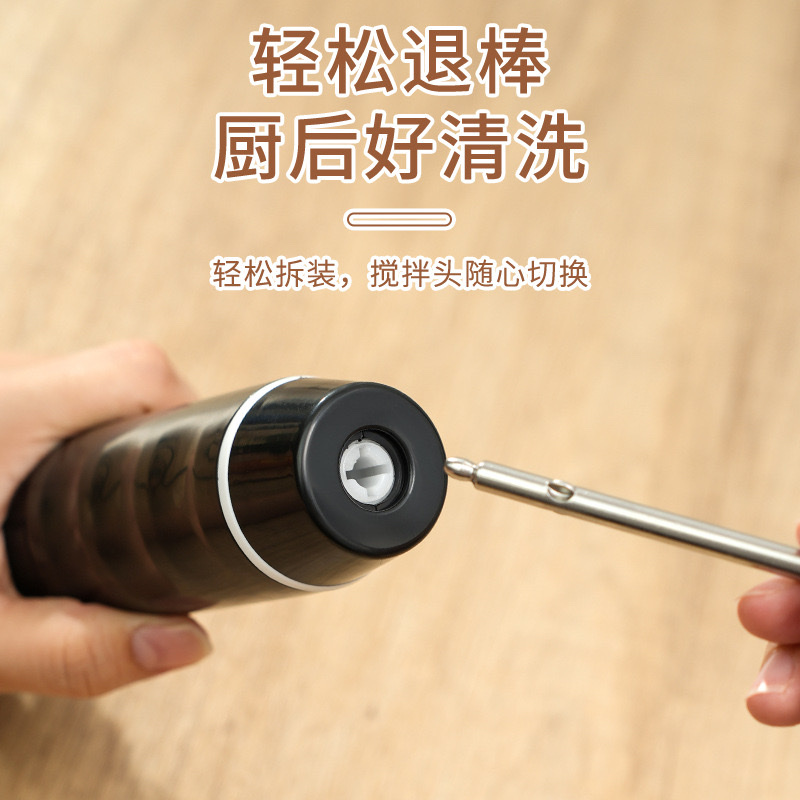 带线电动打蛋器家用迷你奶油自动打发器蛋糕烘焙手持充电搅拌机器详情图5