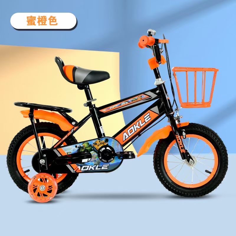 儿童自行车批发  2-9岁小孩脚踏车 12寸14寸16寸18寸两轮脚踏车 现货速发轻便骑行车 