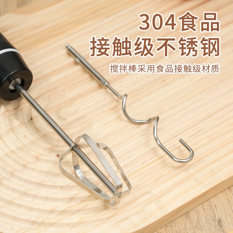 带线电动打蛋器家用迷你奶油自动打发器蛋糕烘焙手持充电搅拌机器详情图3