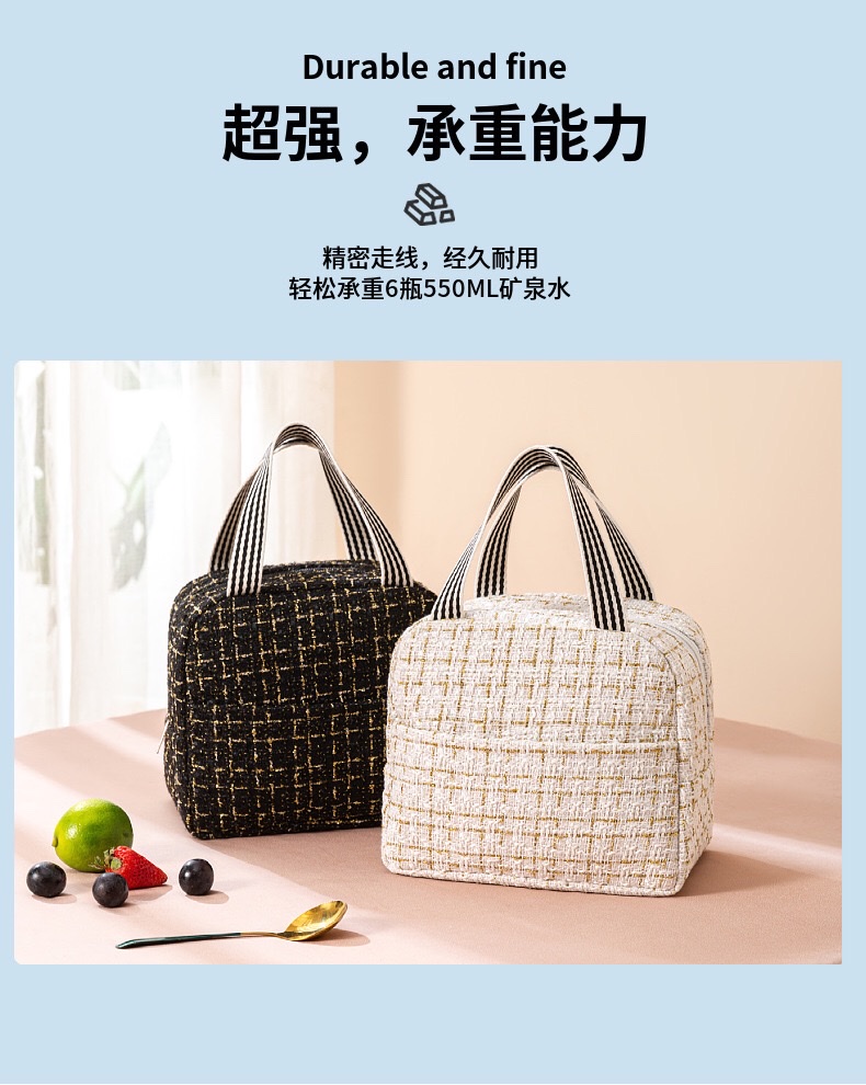 New Xiaoxiangfeng insulated lunch box bag for outdoor lunch, large-capacity thickened aluminum foil lunch bag for work detail image 7