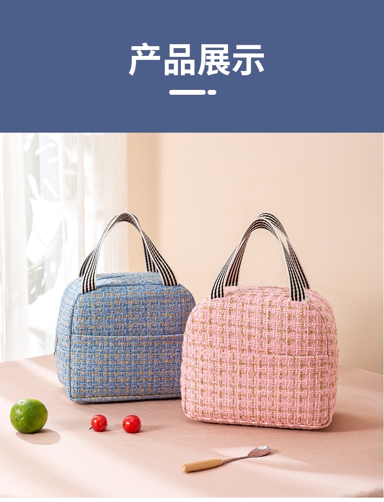 New Xiaoxiangfeng insulated lunch box bag for outdoor lunch, large-capacity thickened aluminum foil lunch bag for work detail image 3