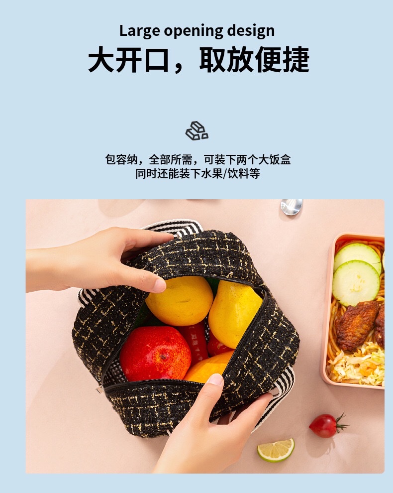 New Xiaoxiangfeng insulated lunch box bag for outdoor lunch, large-capacity thickened aluminum foil lunch bag for work detail image 6