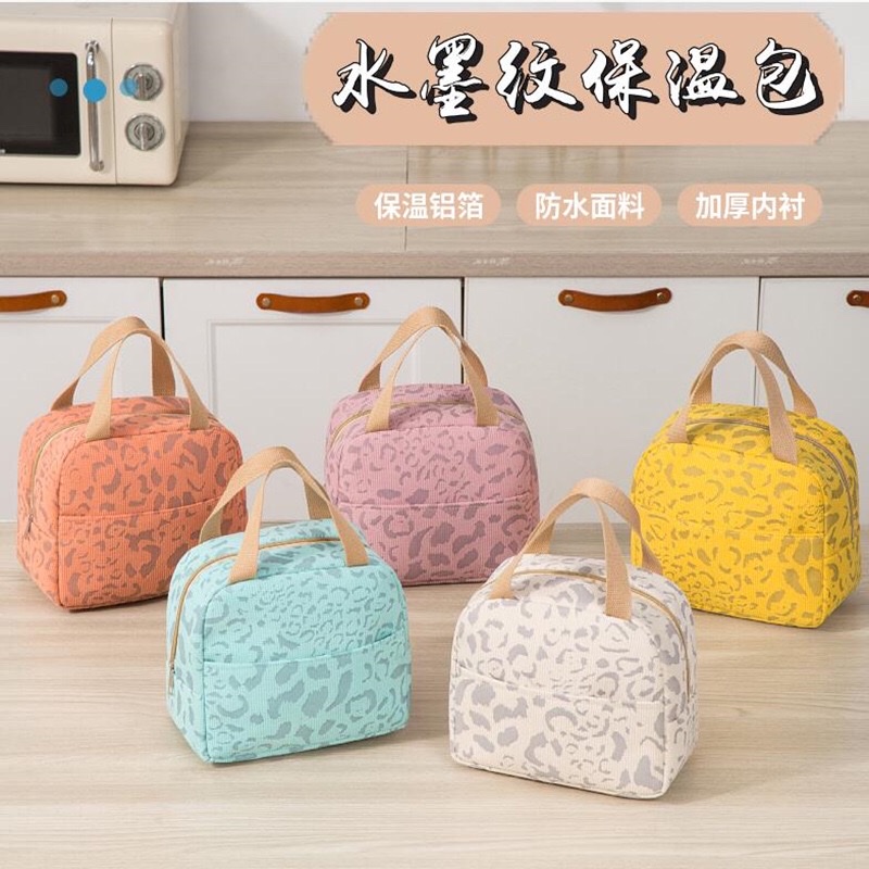 New products in 2024: ink-wash pattern insulated bags, bento bags, lunch box bags, outdoor travel ice packs, picnic bags, and lunch bags detail image 17
