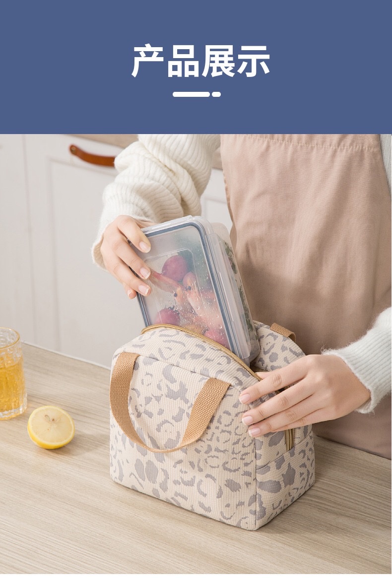 New products in 2024: ink-wash pattern insulated bags, bento bags, lunch box bags, outdoor travel ice packs, picnic bags, and lunch bags detail image 3