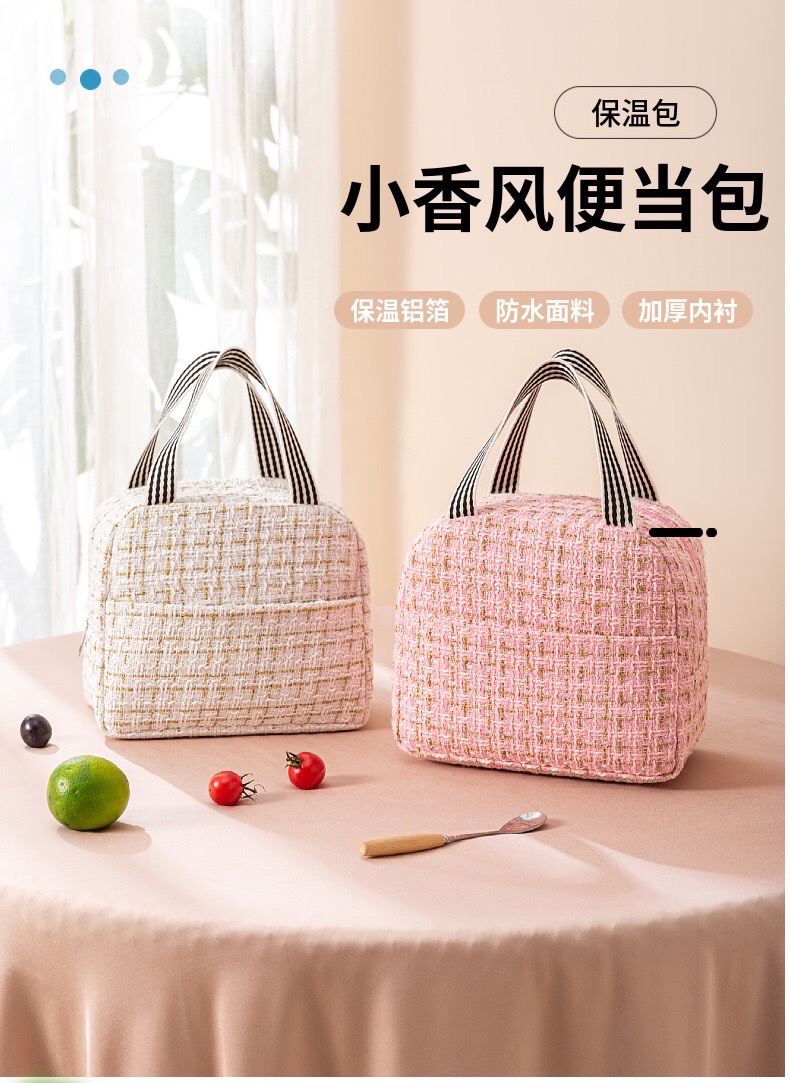 New Xiaoxiangfeng insulated lunch box bag for outdoor lunch, large-capacity thickened aluminum foil lunch bag for work detail image 9